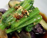 茄子揚げ浸し作り方18写真