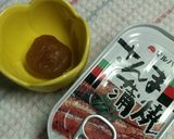 サンマ缶de簡単炊き込みごはん作り方1写真