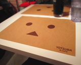 よつばと！とーちゃんのソーセージ丼作り方7写真