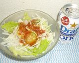 パパの野菜カルパッチョ③作り方6写真