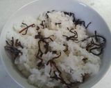 塩こんぶで卵ごはんをバージョンアップ♪作り方1写真