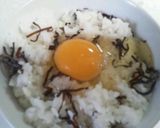 塩こんぶで卵ごはんをバージョンアップ♪作り方2写真