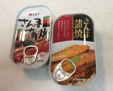 安い！美味い！さんま蒲焼丼！！(^^)作り方1写真