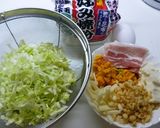 栄養満点♪簡単お好み焼き♪作り方2写真