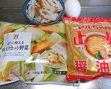 マルちゃん正麺deあんかけ焼きそば作り方1写真
