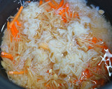 干しえのきだけの炊き込みご飯作り方3写真