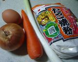 野菜たっぷりたこ焼き作り方1写真
