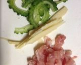 ゴーヤで！チンジャオロース作り方1写真