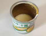 とっても簡単！中華屋さんのコーン卵スープ作り方4写真