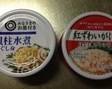 冷製シーフードパスタ作り方6写真