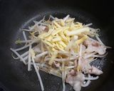 ポン酢でさっぱり豚もやしのチーズ蒸し作り方3写真