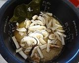 １番簡単にできる松茸ご飯作り方4写真