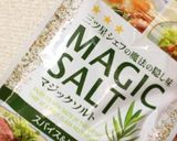 ロミロミ風作り方5写真