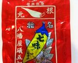 即席☆きゅうりのピリ辛浅漬け作り方6写真
