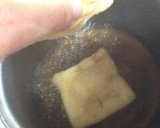じゅわ〜と美味しい薄揚げの袋煮作り方6写真