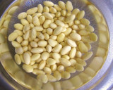 茄子と揚げ豆のピリ辛甘酢炒め作り方1写真