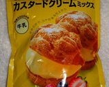 ５分で出来る、カスタードクリームサンド作り方1写真