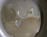 茄子と揚げ豆のピリ辛甘酢炒め作り方6写真