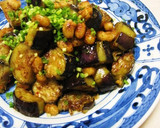 茄子と揚げ豆のピリ辛甘酢炒め作り方12写真