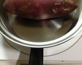 簡単☆焼き芋(無水鍋QC使用)作り方3写真