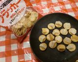 小さなクラッカーと小さなチーズ作り方4写真