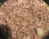 簡単おいしい牛丼作り方12写真