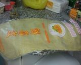 けんちん湯葉包み煮作り方1写真