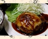 ふんわりジューシーハンバーグ作り方5写真