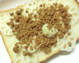 鶏そぼろと蓮根のカレートースト作り方4写真