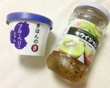 低コスト！お口でとろける濃厚パンナコッタ作り方4写真
