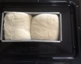 手捏ねの無調整豆乳食パン作り方8写真