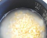 旨味たっぷりコーンご飯作り方2写真
