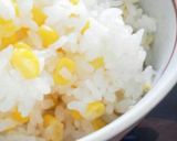 旨味たっぷりコーンご飯作り方3写真