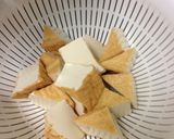 厚揚げが主役の煮物作り方3写真