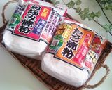 海老たっぷり魚介deお好み焼き作り方5写真