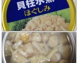 ふんわりキムチお好み焼き作り方2写真