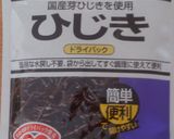 甘めが美味しい「いなりあげ」ひじき煮作り方1写真