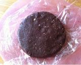 ベイクドチーズケーキ★作っちゃおうぜぇ♪作り方4写真