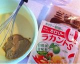 ベイクドチーズケーキ★作っちゃおうぜぇ♪作り方13写真