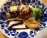 茄子のハンバーグ風☆作り方4写真