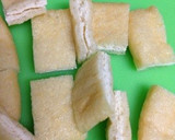 やさし〜い♪油揚げと大根の含め煮作り方2写真