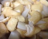 やさし〜い♪油揚げと大根の含め煮作り方3写真