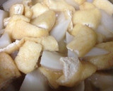 やさし〜い♪油揚げと大根の含め煮作り方3写真