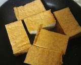秋味!!こんがり生揚げのきのこあんかけ作り方3写真