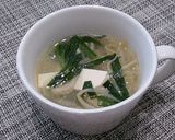 鶏肉と胡瓜の中華和え作り方4写真