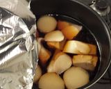 ぶり大根 お鍋1つで簡単♪作り方5写真