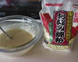 ジャコ&ネギでカルシウム満載！お好み焼き作り方1写真