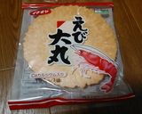 えびせん入りたこ焼き作り方1写真
