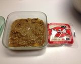 リメイク☆カレーチーズの揚げ餃子作り方1写真