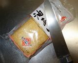 運動会は煮汁ぴったり作♡レンジで稲荷あげ作り方1写真
